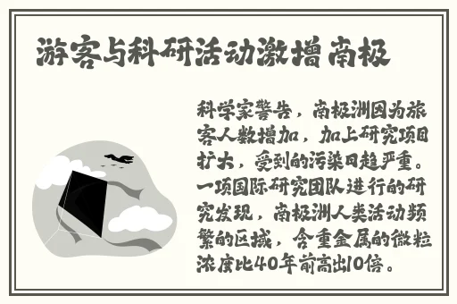 暖暖免费 高清 日本社区在线观看