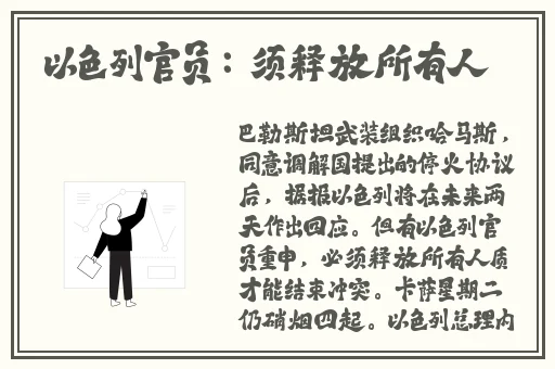 国产国产精品人在线视