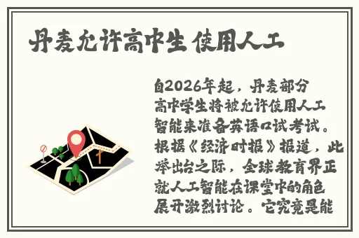 十大京东黄台