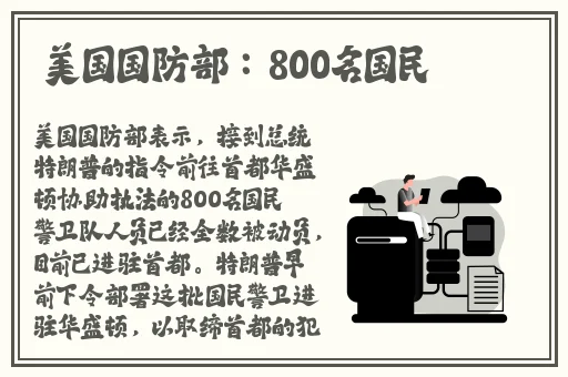 张津瑜三部曲都在哪看