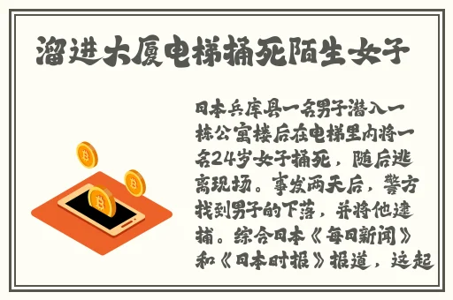 人狗胶配方大全狗狗播放
