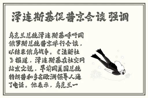 萱草忘忧草CODEWVWVJ
